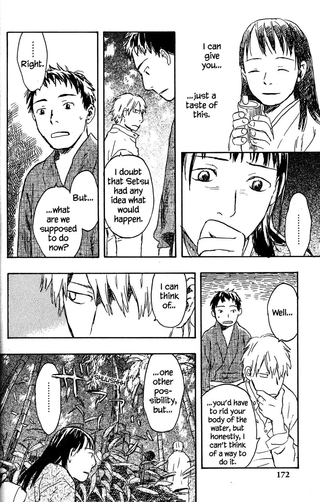 Mushishi Chapter 19 page 34 - Chapter 19