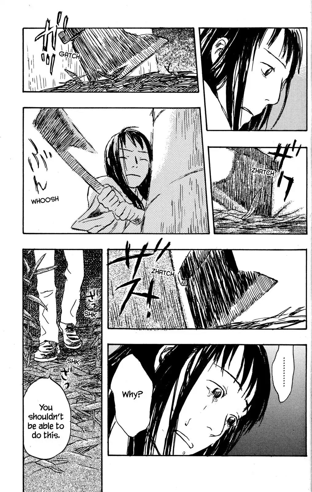 Mushishi Chapter 19 page 37 - Chapter 19