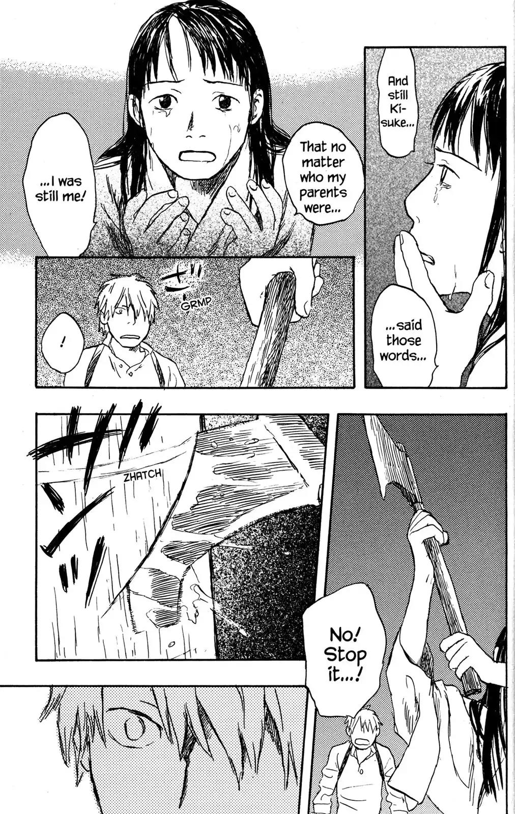 Mushishi Chapter 19 page 39 - Chapter 19