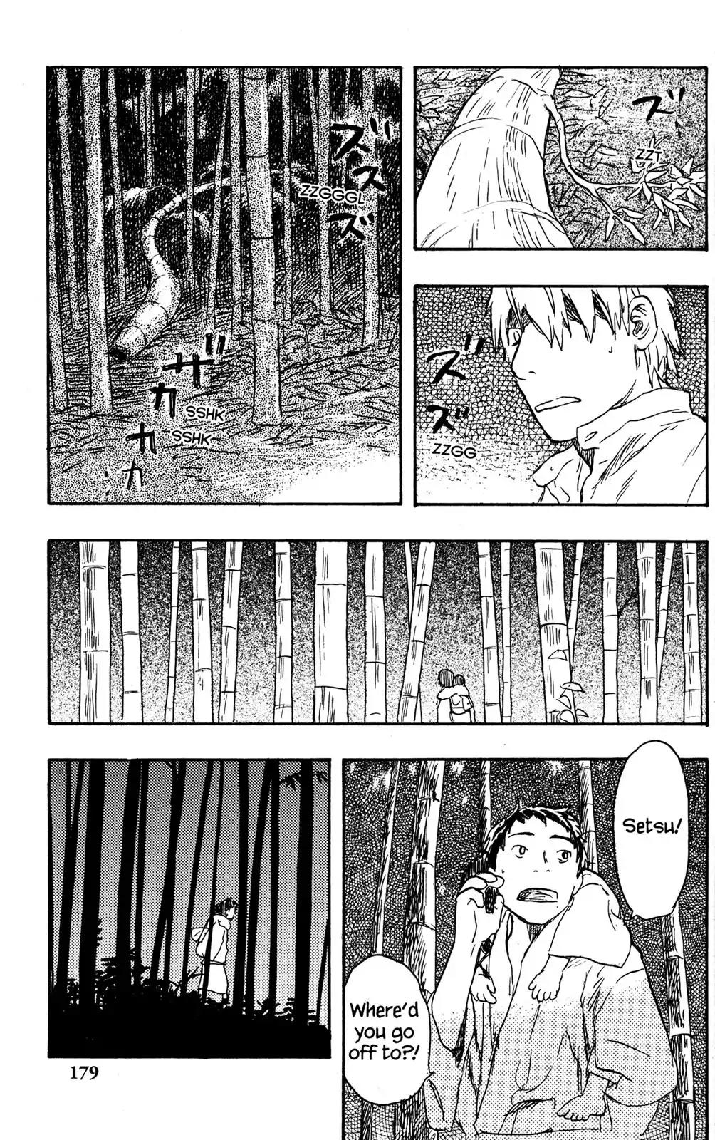 Mushishi Chapter 19 page 41 - Chapter 19