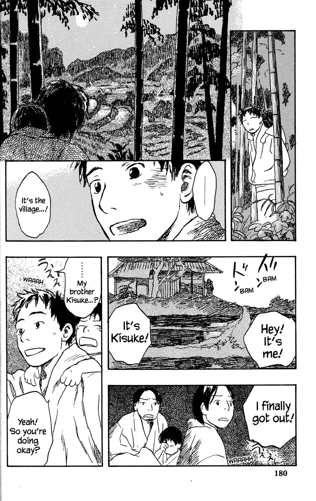 Mushishi Chapter 19 page 42 - Chapter 19
