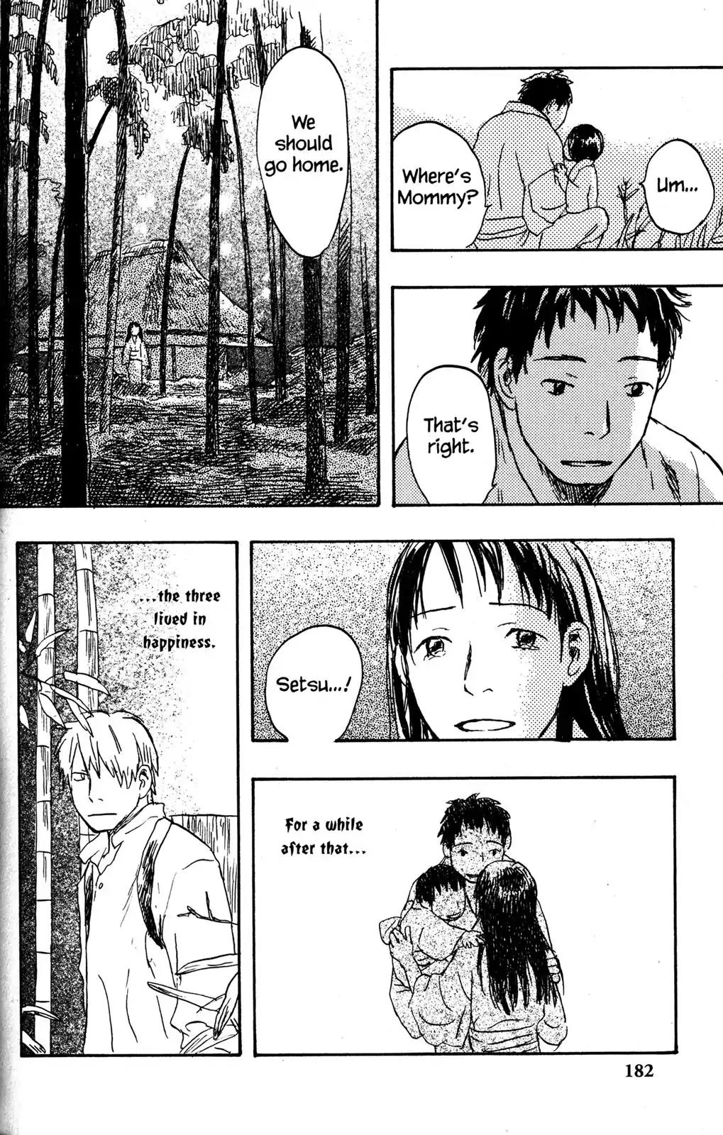 Mushishi Chapter 19 page 44 - Chapter 19