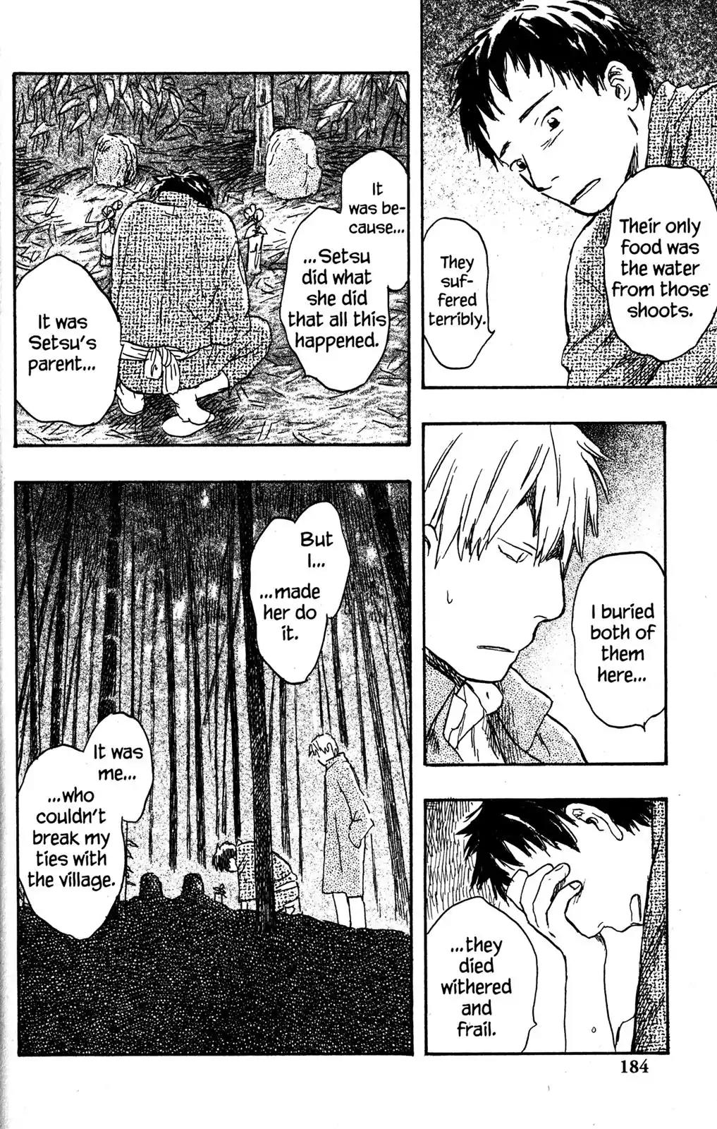 Mushishi Chapter 19 page 46 - Chapter 19