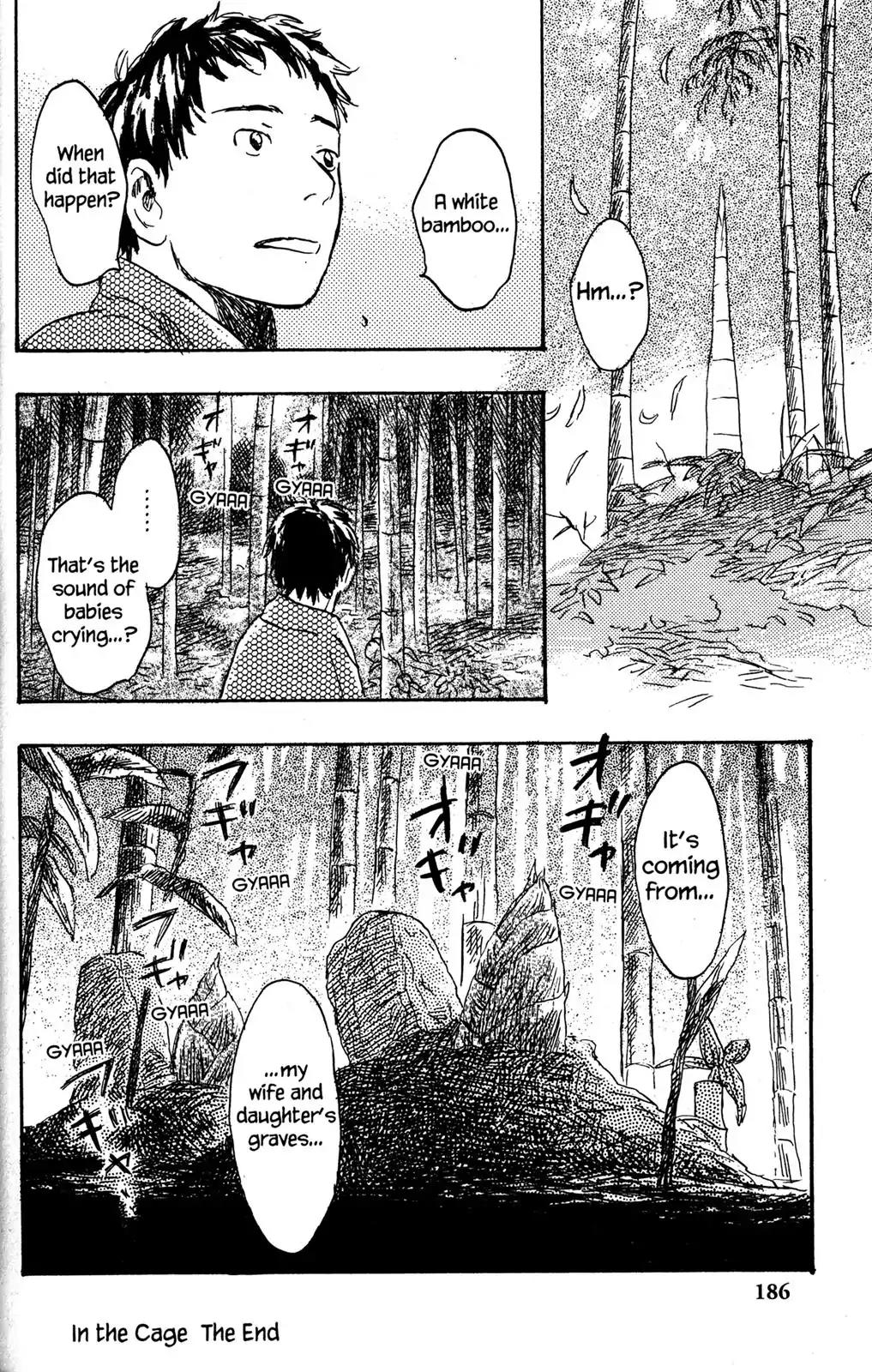 Mushishi Chapter 19 page 48 - Chapter 19