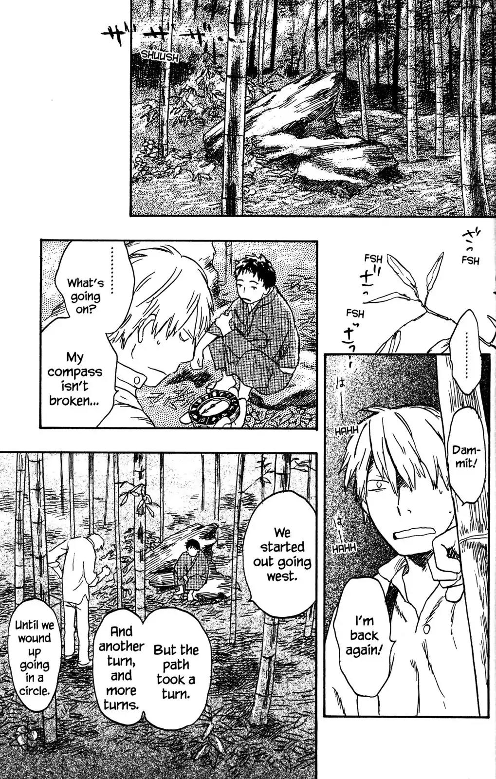 Mushishi Chapter 19 page 5 - Chapter 19