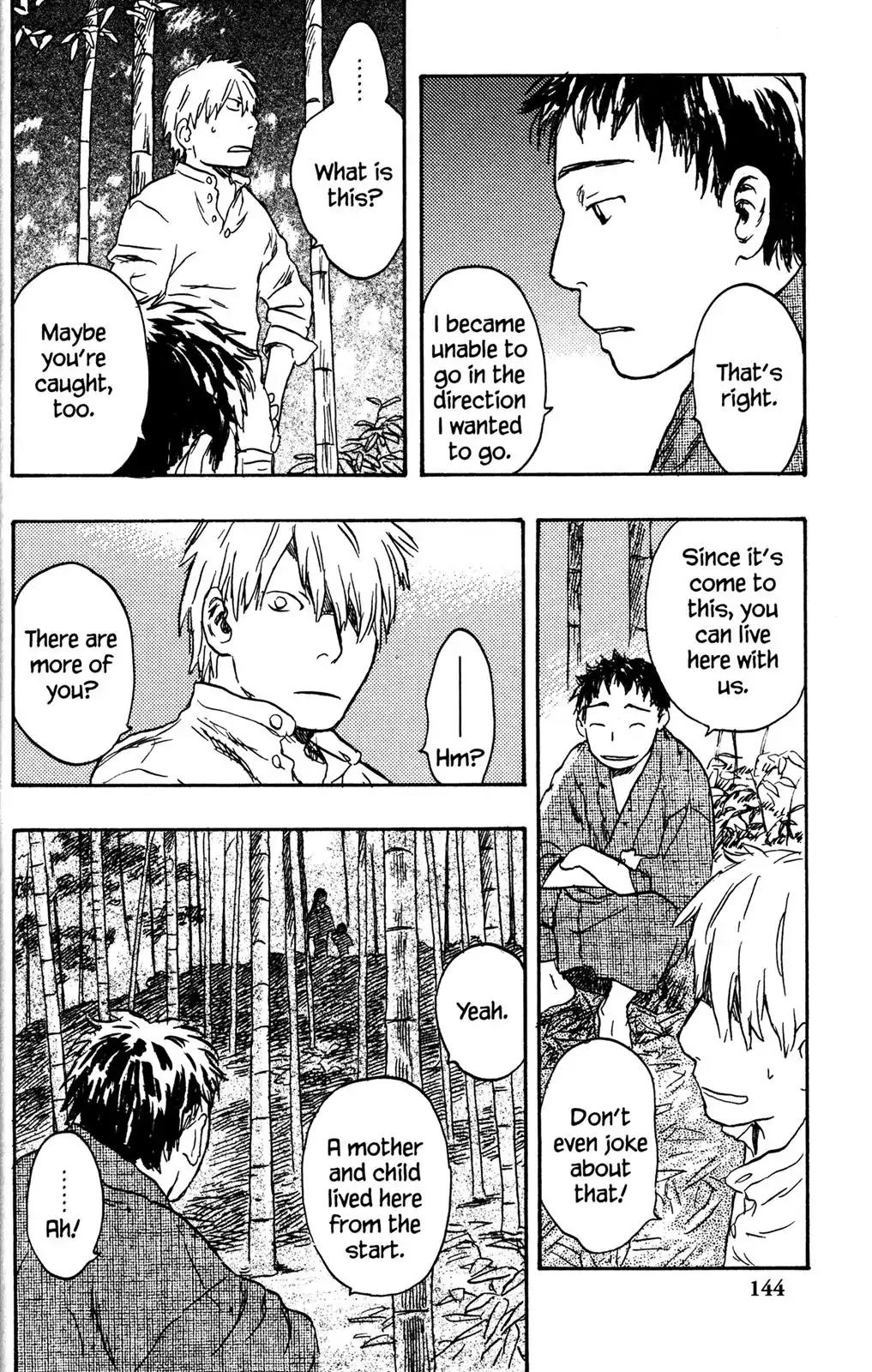 Mushishi Chapter 19 page 6 - Chapter 19