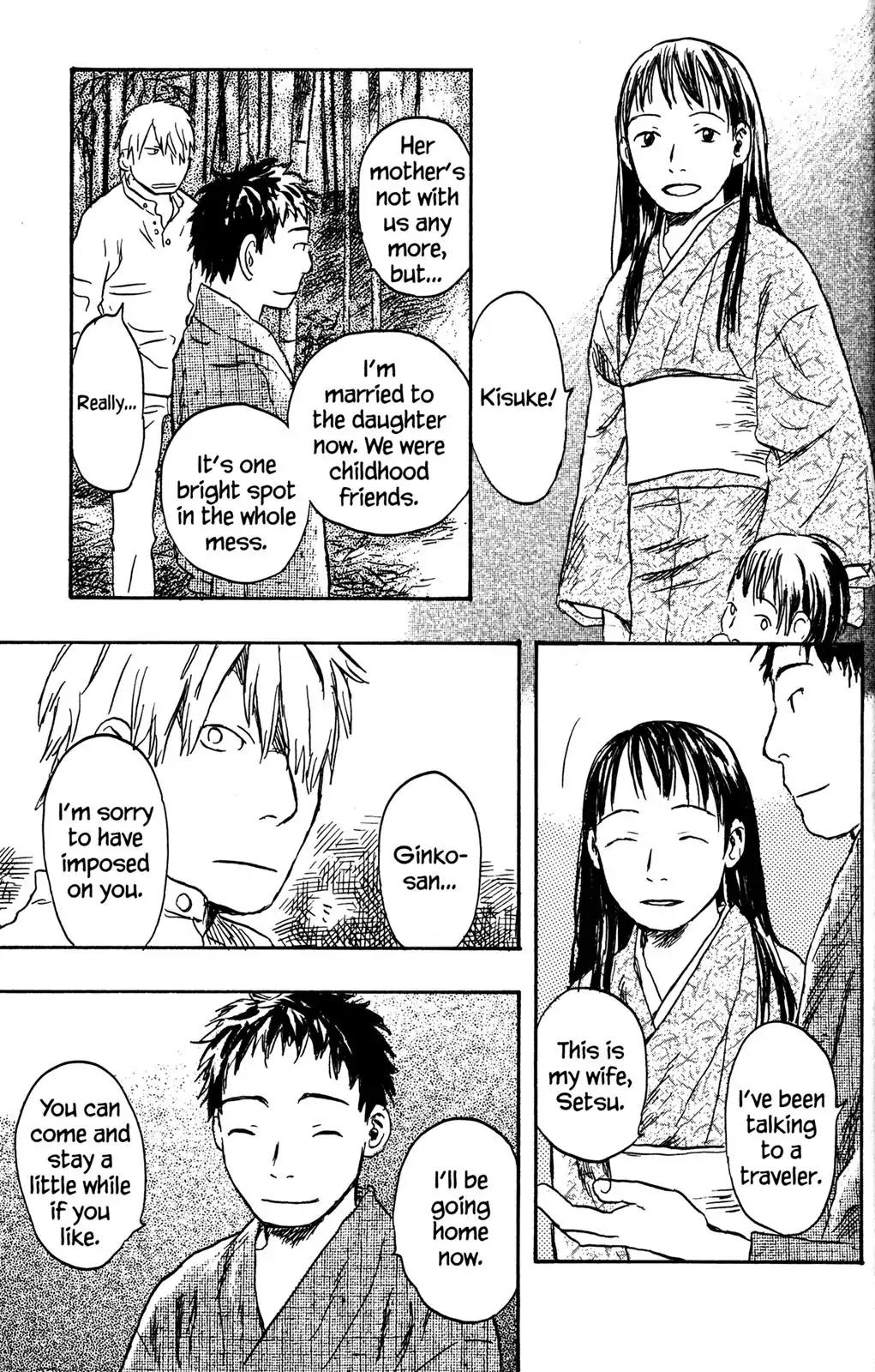 Mushishi Chapter 19 page 7 - Chapter 19