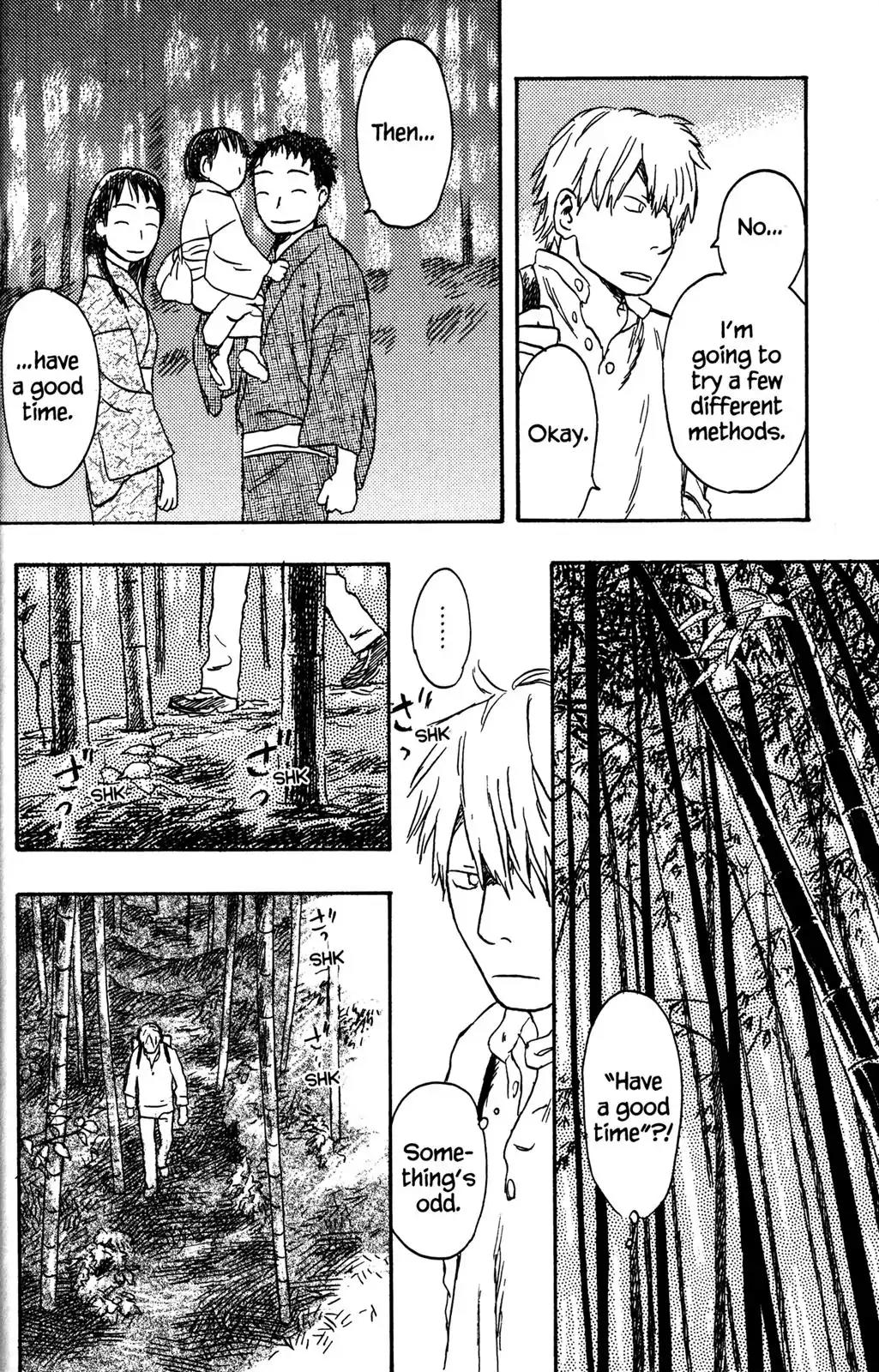 Mushishi Chapter 19 page 8 - Chapter 19