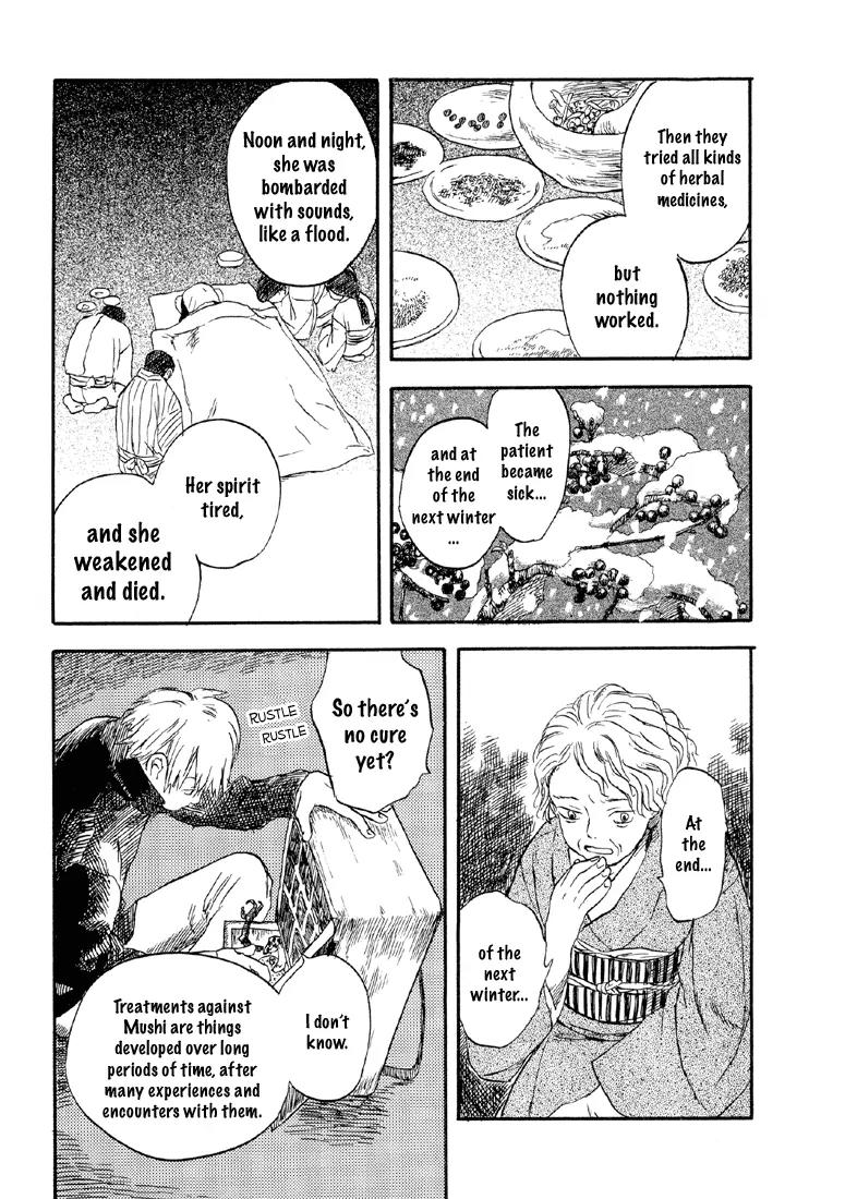 Mushishi Chapter 2 page 12 - Chapter 2