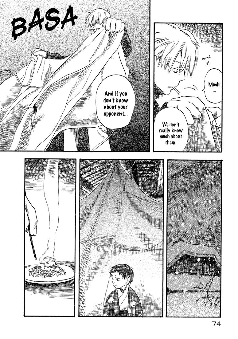 Mushishi Chapter 2 page 13 - Chapter 2
