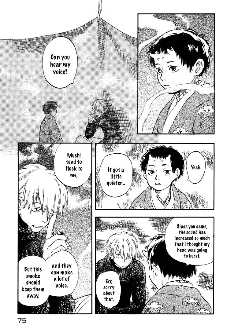 Mushishi Chapter 2 page 14 - Chapter 2
