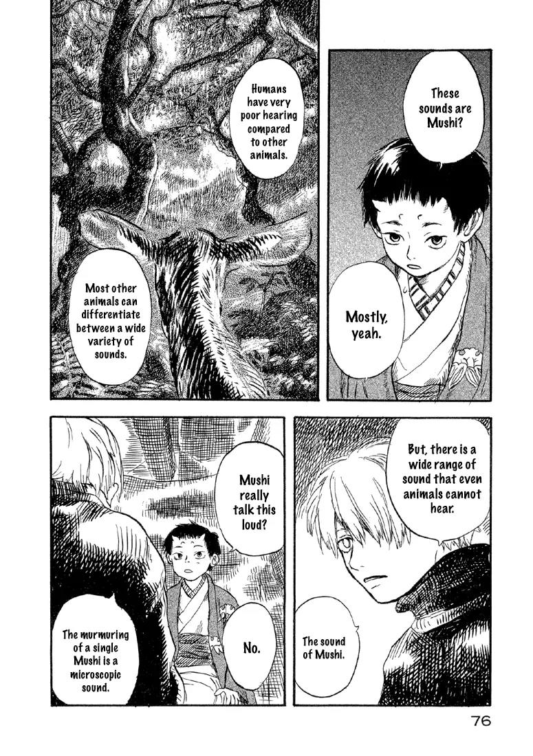 Mushishi Chapter 2 page 15 - Chapter 2