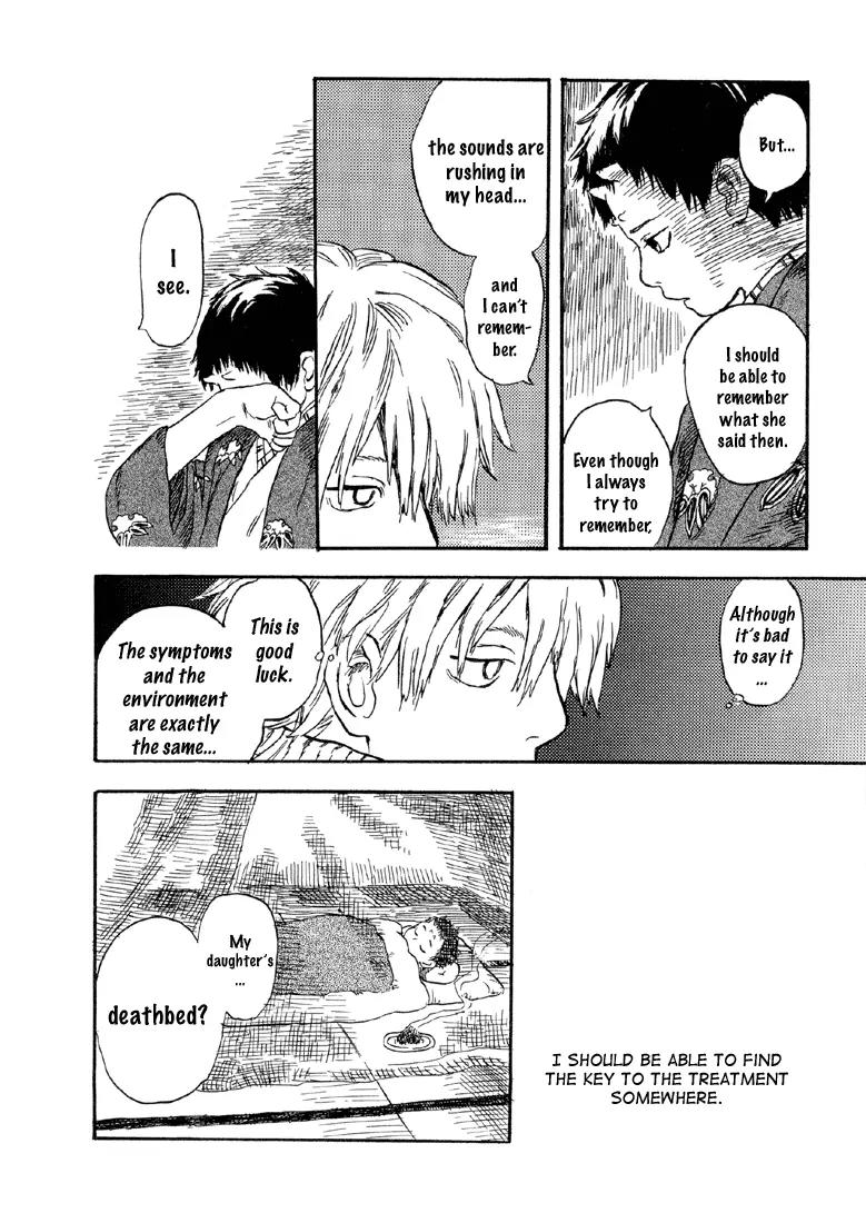 Mushishi Chapter 2 page 19 - Chapter 2