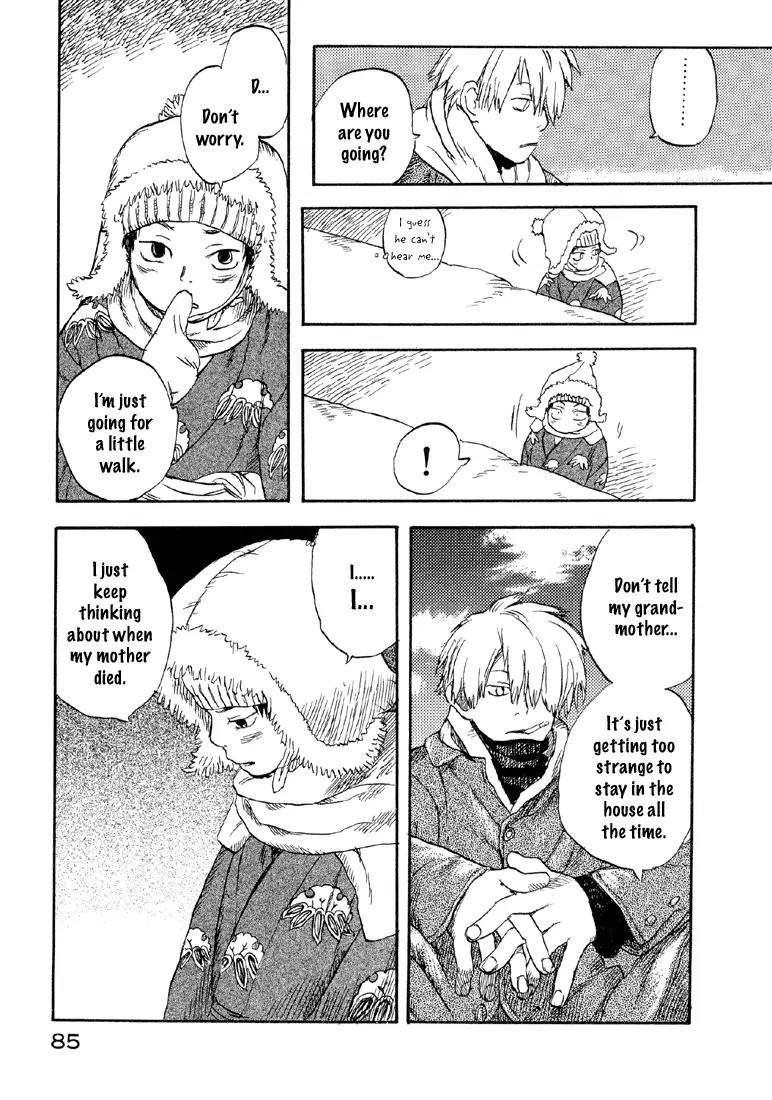 Mushishi Chapter 2 page 24 - Chapter 2