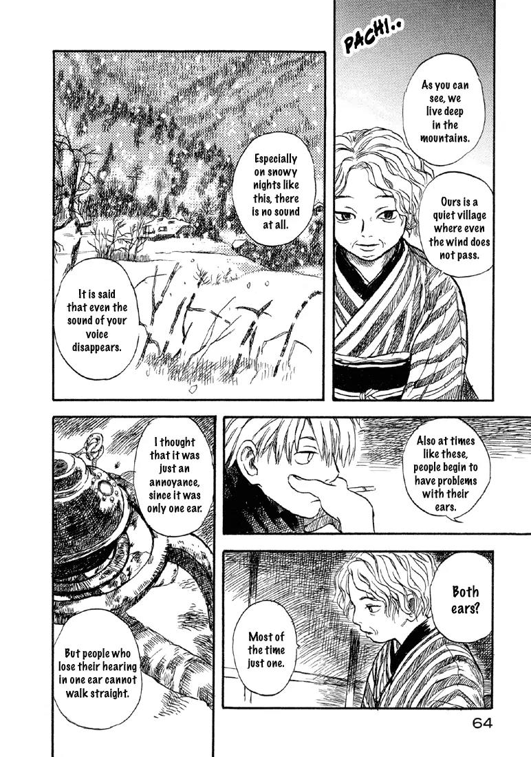 Mushishi Chapter 2 page 3 - Chapter 2