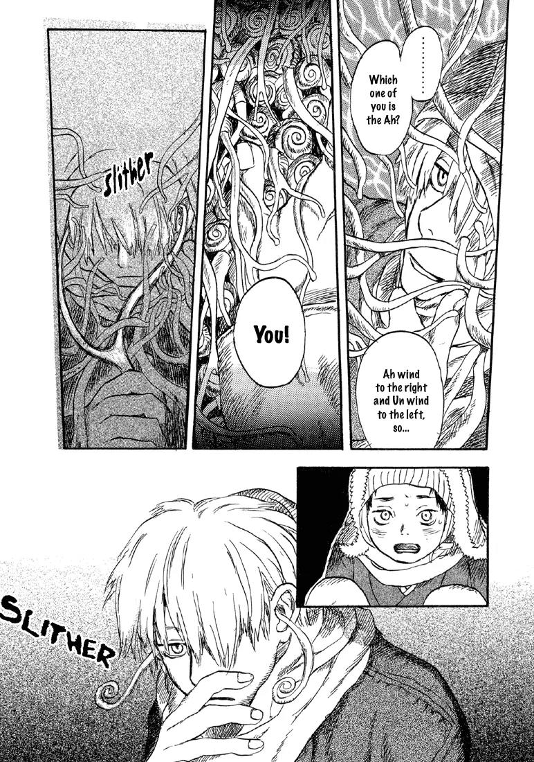 Mushishi Chapter 2 page 31 - Chapter 2