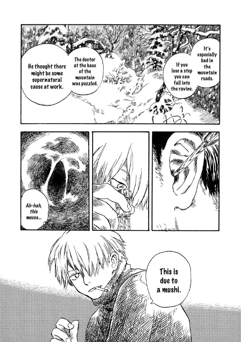 Mushishi Chapter 2 page 4 - Chapter 2