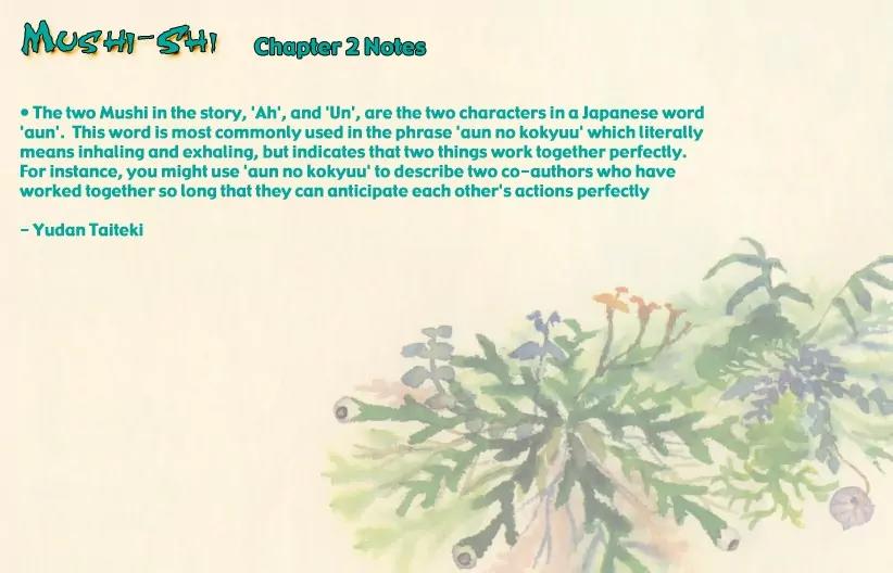 Mushishi Chapter 2 page 40 - Chapter 2