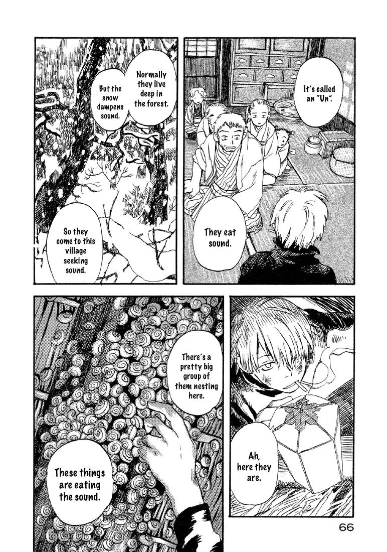 Mushishi Chapter 2 page 5 - Chapter 2