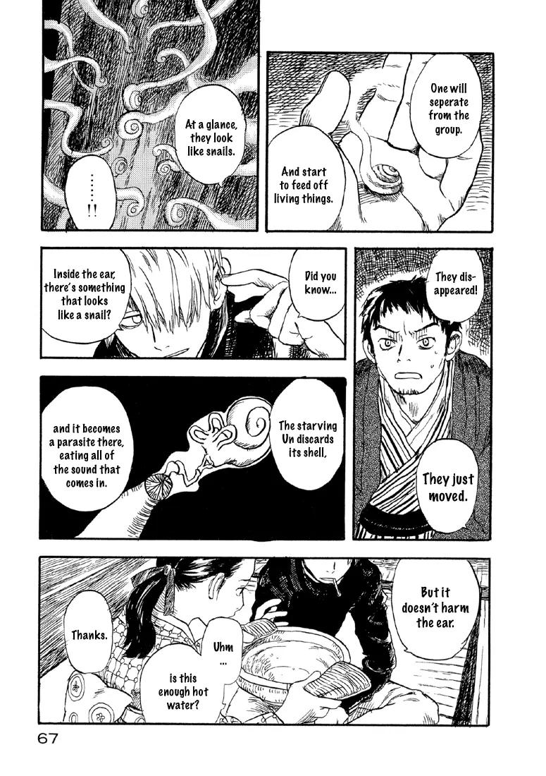 Mushishi Chapter 2 page 6 - Chapter 2