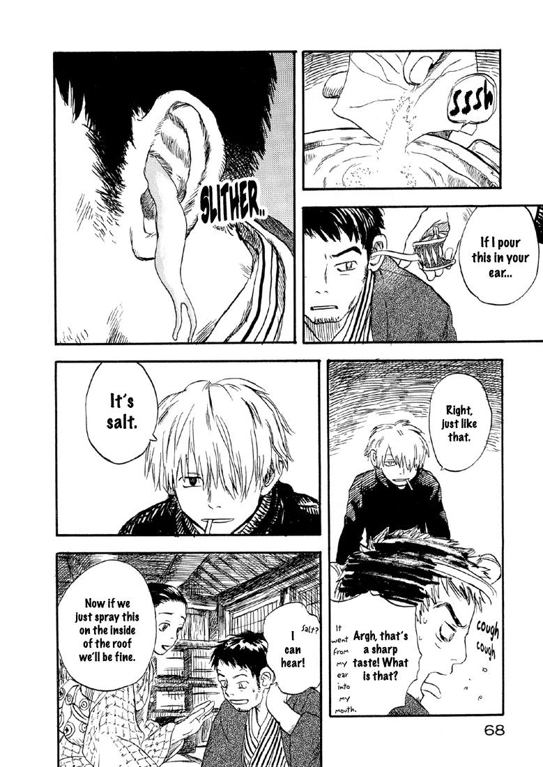 Mushishi Chapter 2 page 7 - Chapter 2