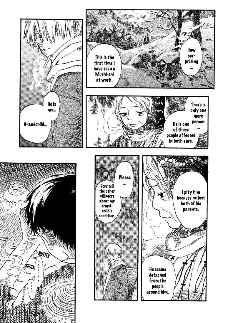 Mushishi Chapter 2 page 8 - Chapter 2