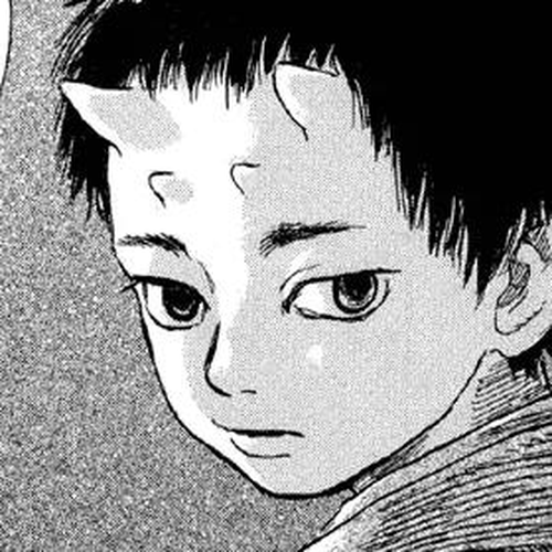 Mushishi Chapter 2 cover