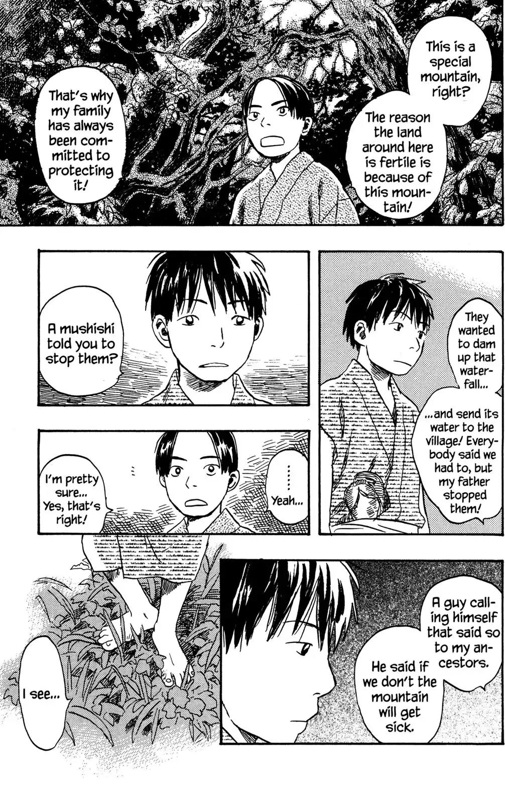 Mushishi Chapter 20 page 12 - Chapter 20