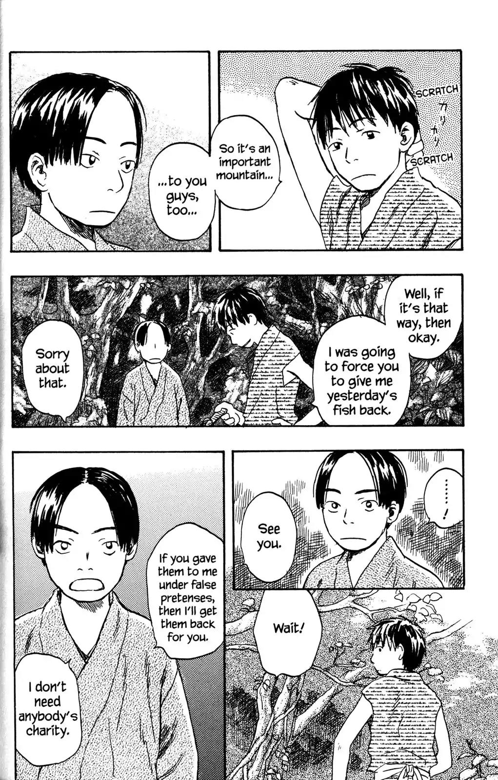Mushishi Chapter 20 page 13 - Chapter 20