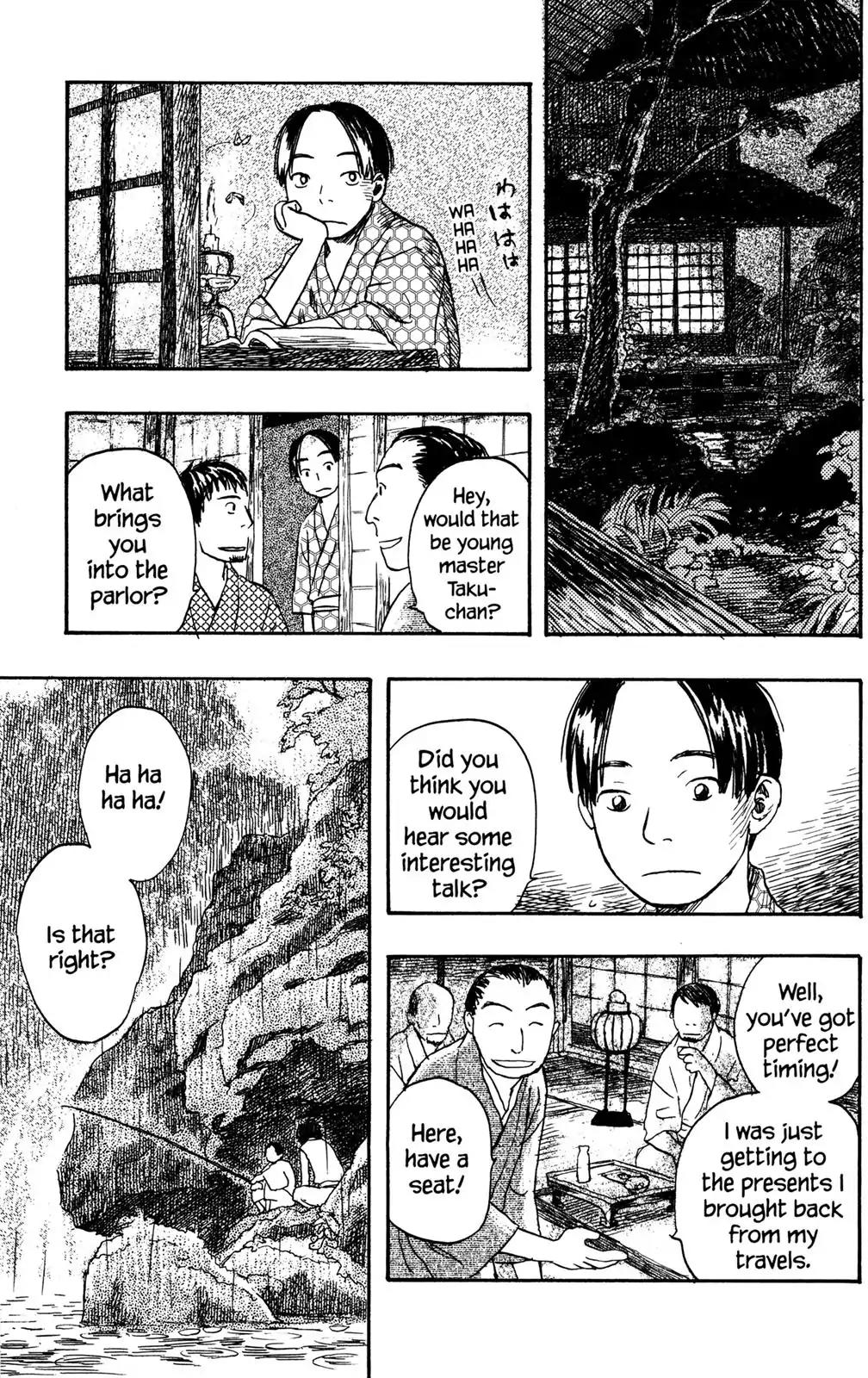 Mushishi Chapter 20 page 18 - Chapter 20
