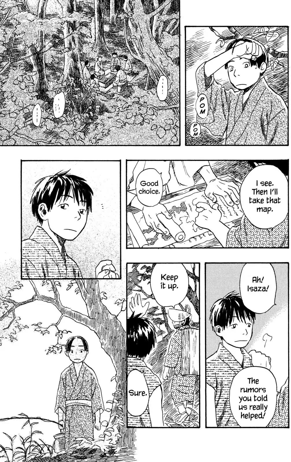 Mushishi Chapter 20 page 22 - Chapter 20