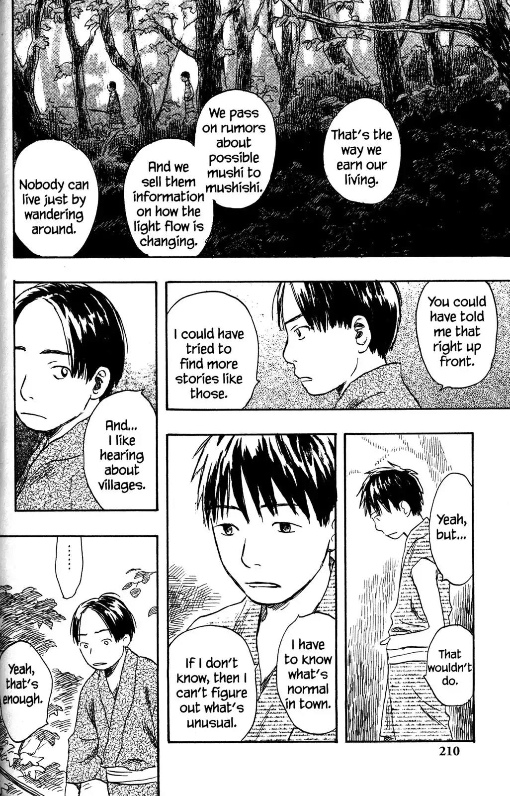 Mushishi Chapter 20 page 23 - Chapter 20