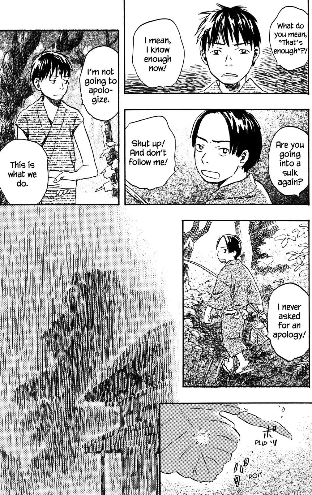 Mushishi Chapter 20 page 24 - Chapter 20