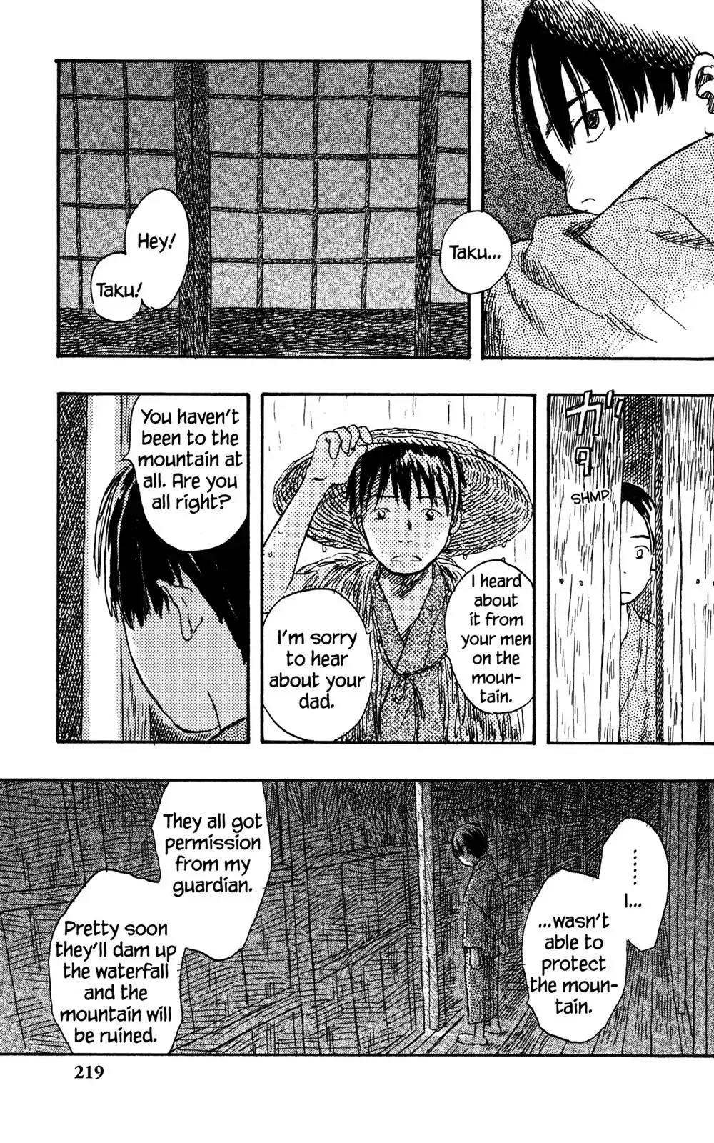 Mushishi Chapter 20 page 32 - Chapter 20