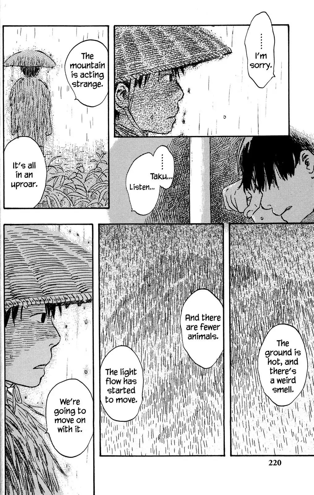 Mushishi Chapter 20 page 33 - Chapter 20