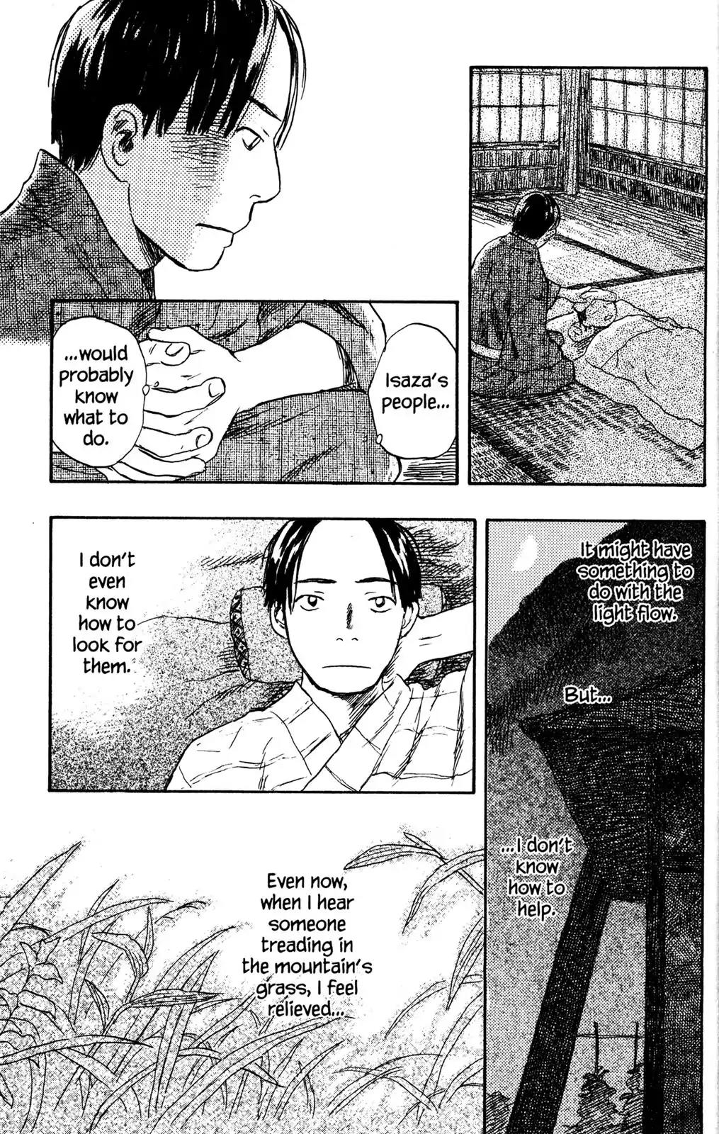 Mushishi Chapter 20 page 42 - Chapter 20