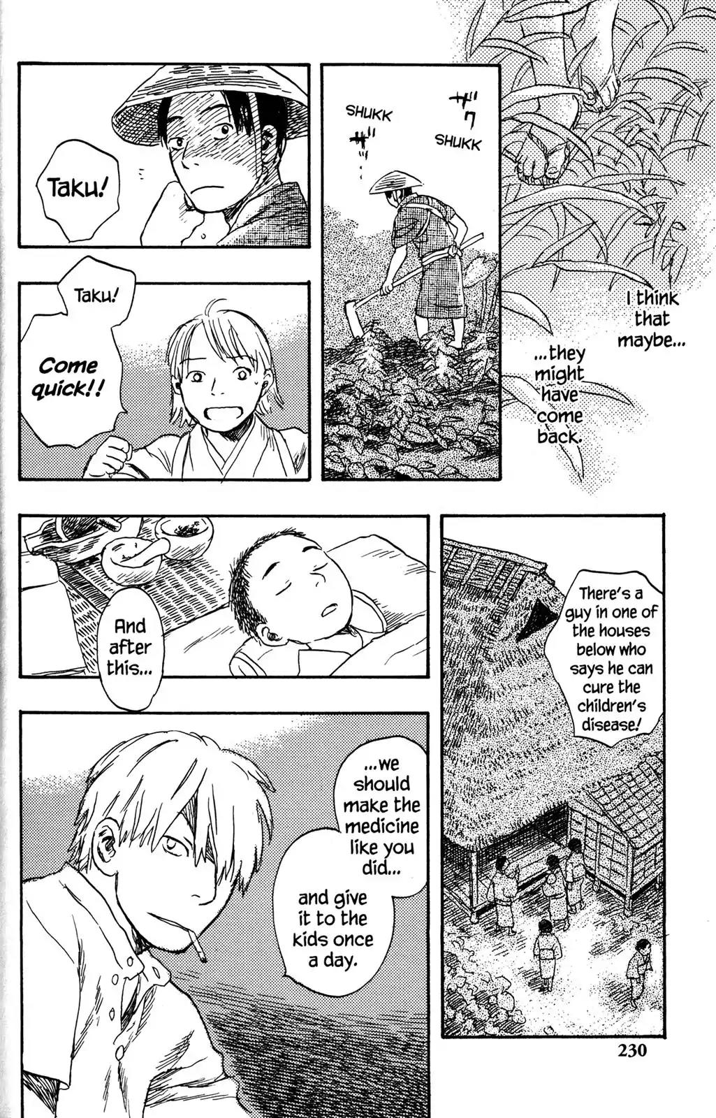 Mushishi Chapter 20 page 43 - Chapter 20
