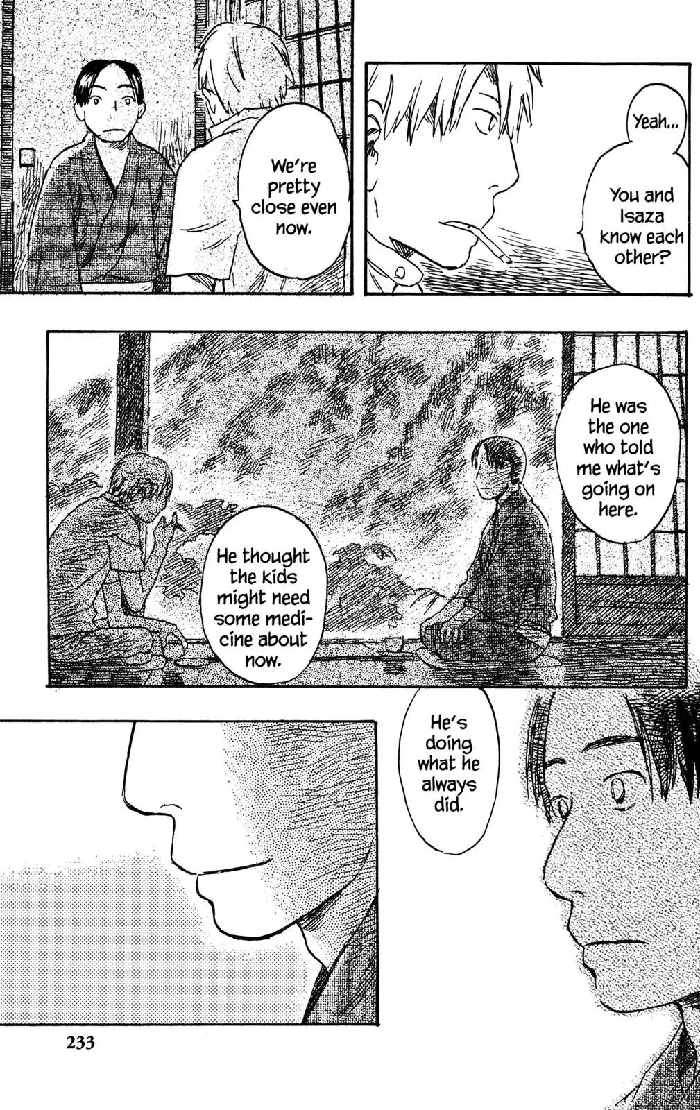 Mushishi Chapter 20 page 46 - Chapter 20