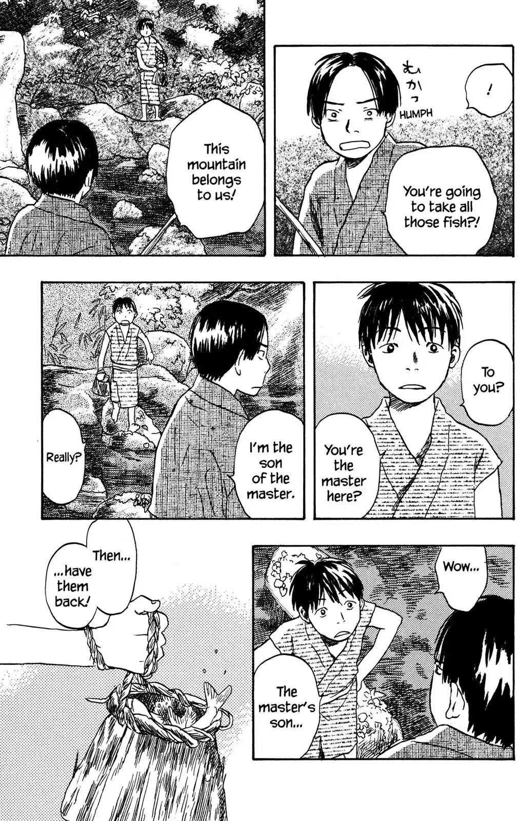 Mushishi Chapter 20 page 8 - Chapter 20