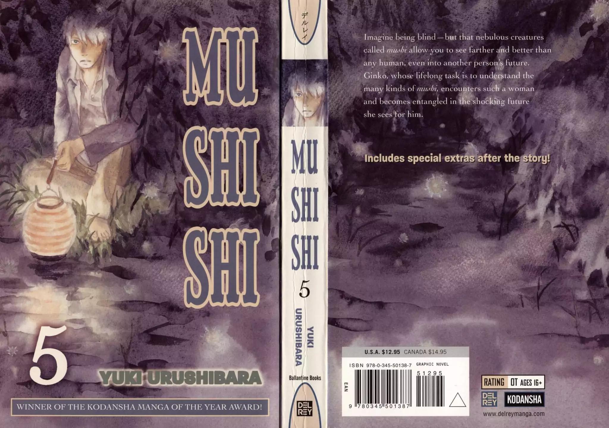 Mushishi Chapter 21 page 1 - Chapter 21