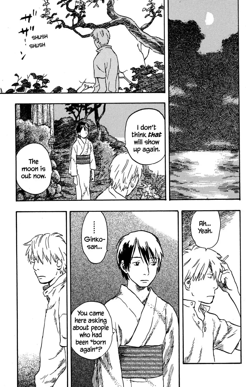 Mushishi Chapter 21 page 14 - Chapter 21