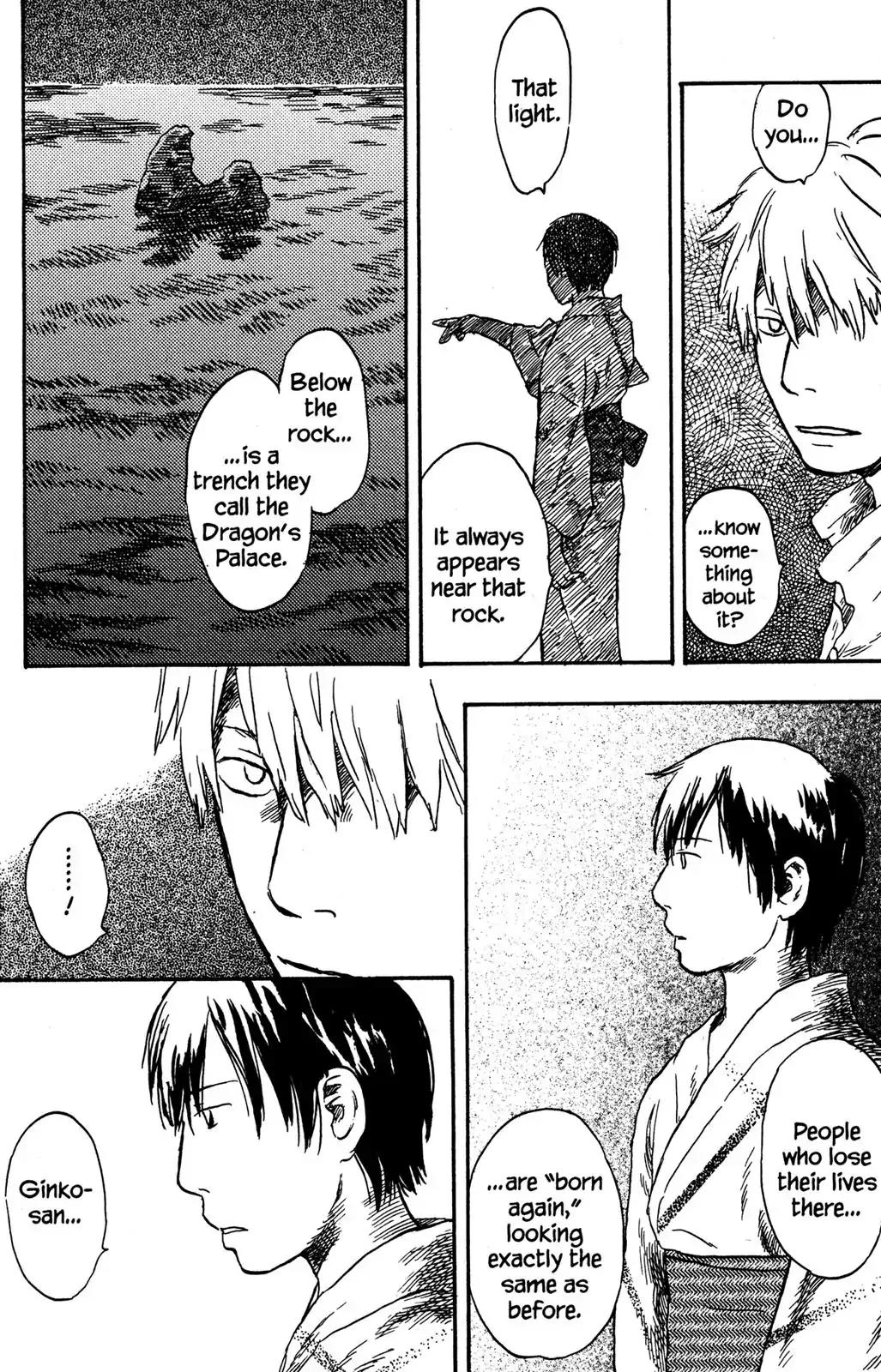 Mushishi Chapter 21 page 15 - Chapter 21
