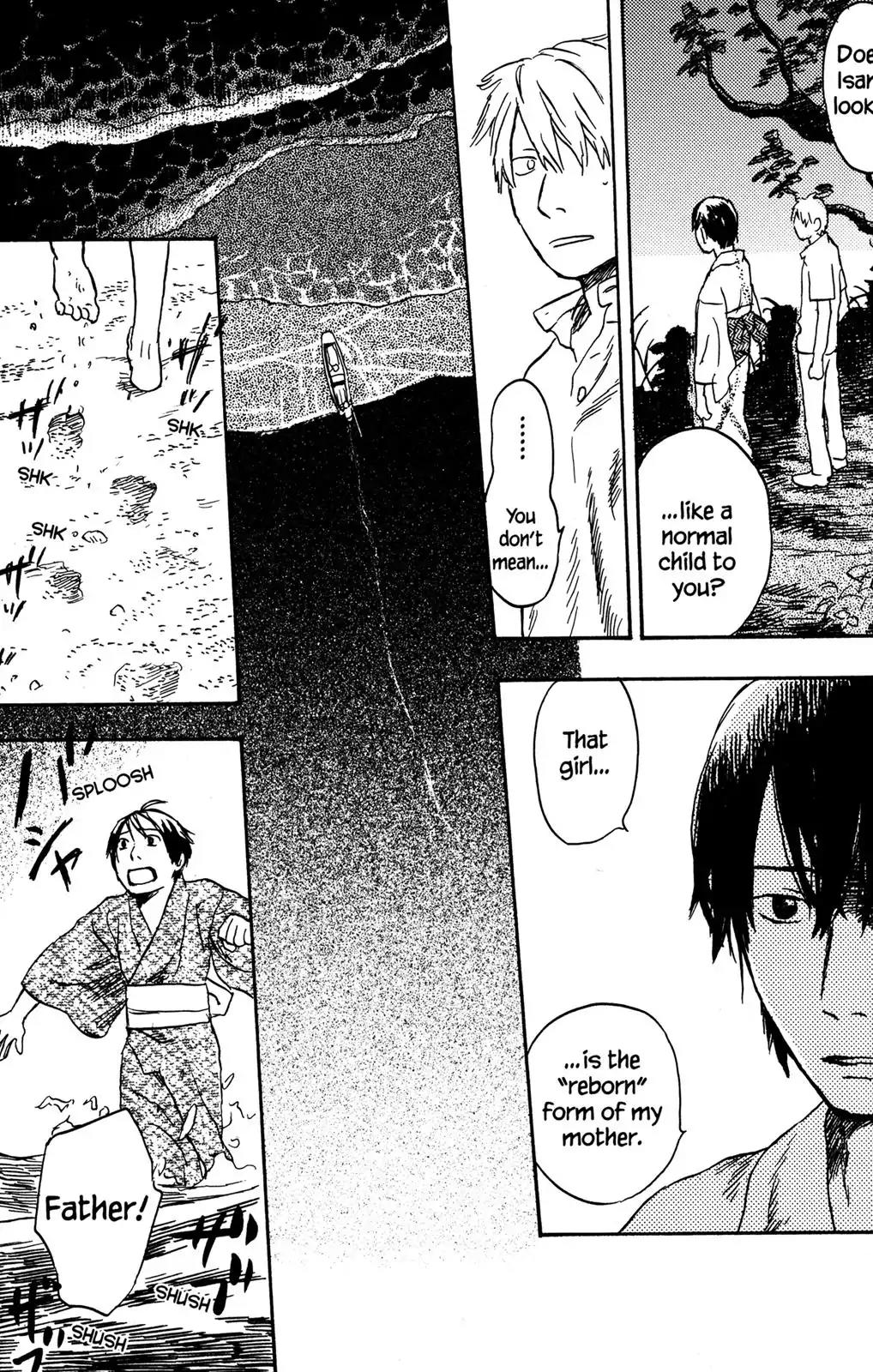 Mushishi Chapter 21 page 16 - Chapter 21
