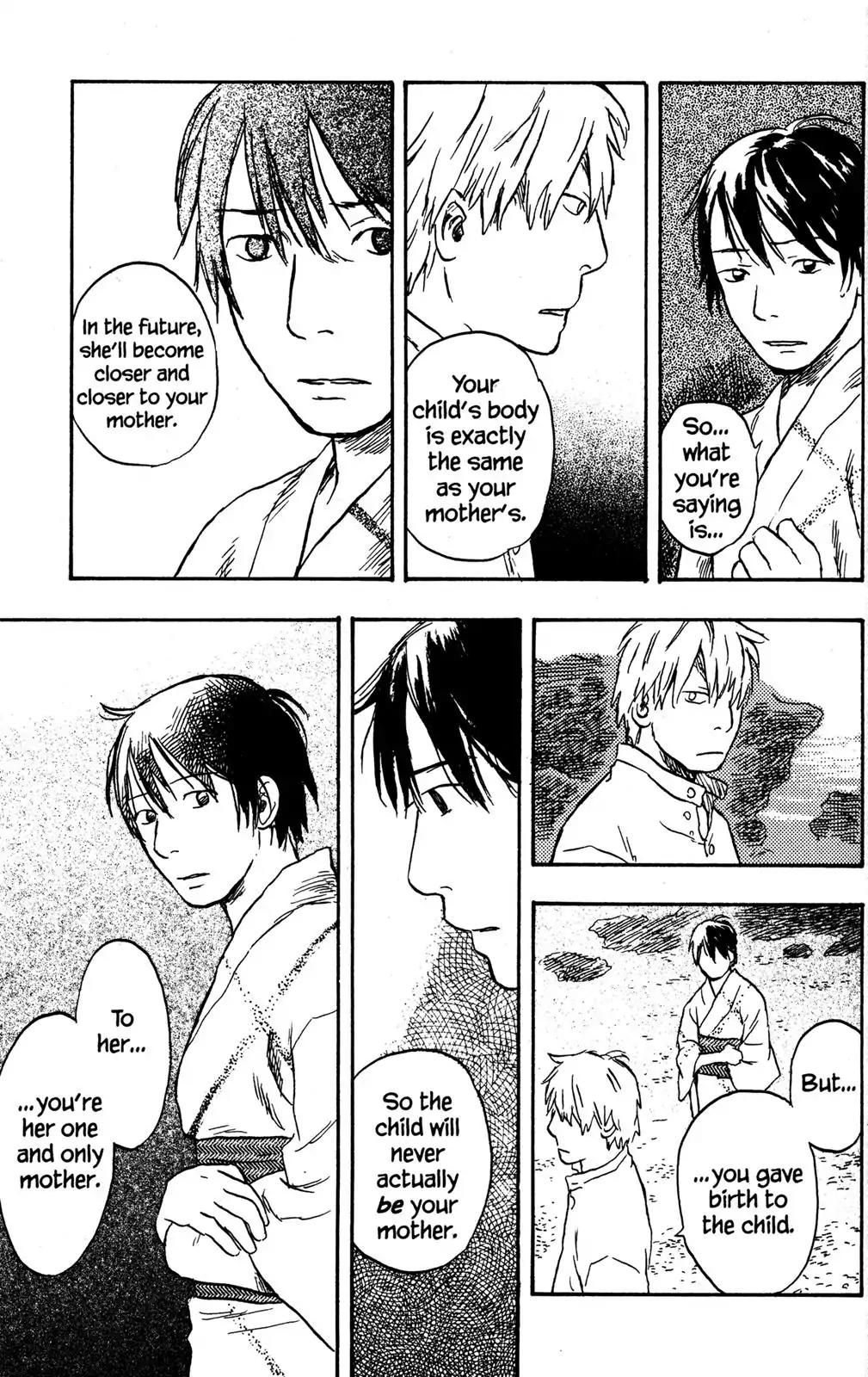 Mushishi Chapter 21 page 33 - Chapter 21