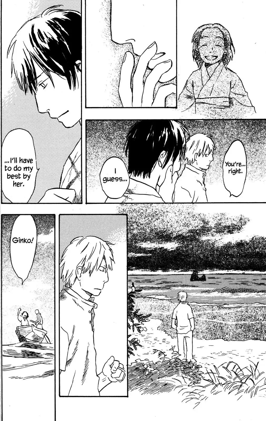 Mushishi Chapter 21 page 34 - Chapter 21