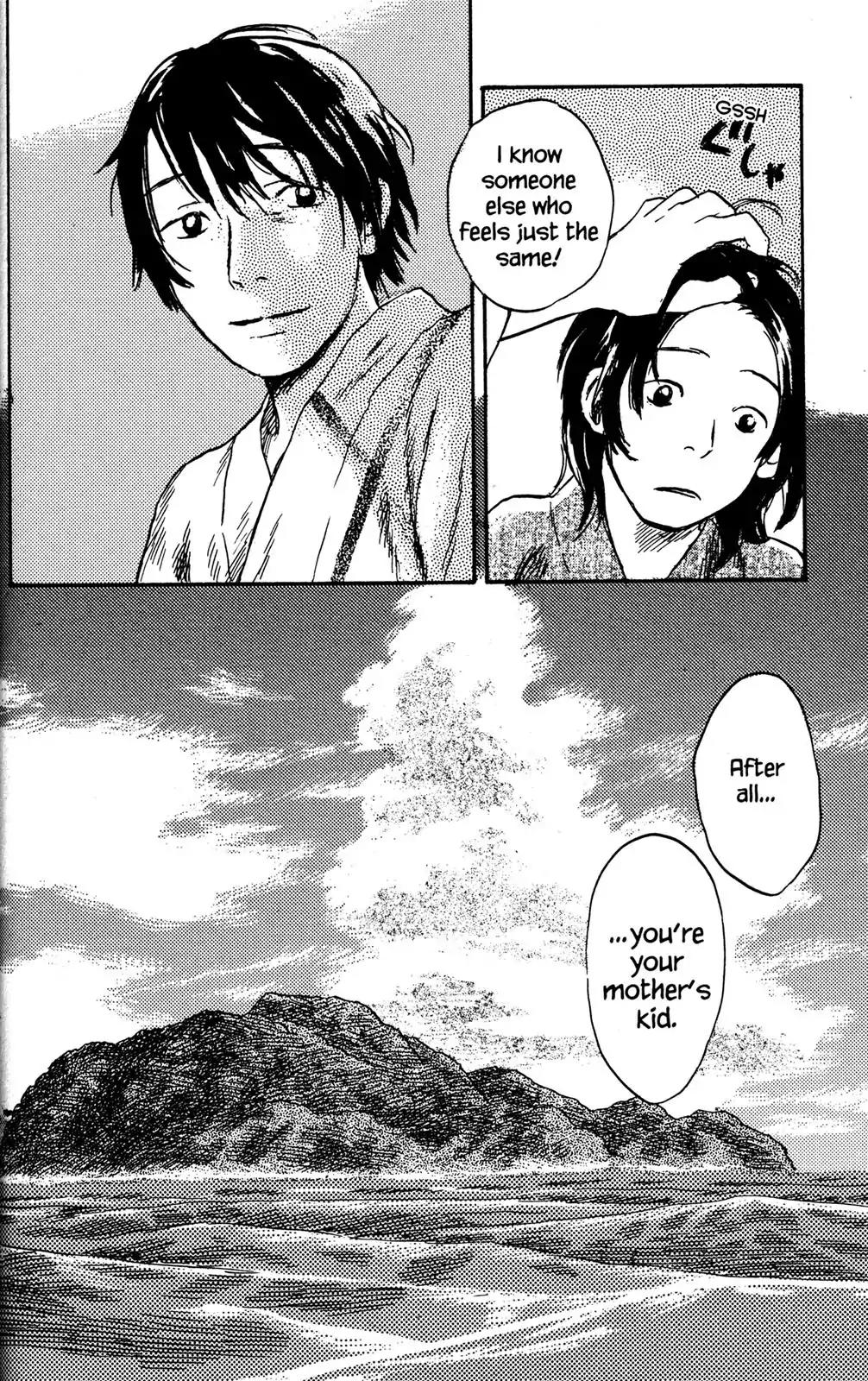 Mushishi Chapter 21 page 54 - Chapter 21