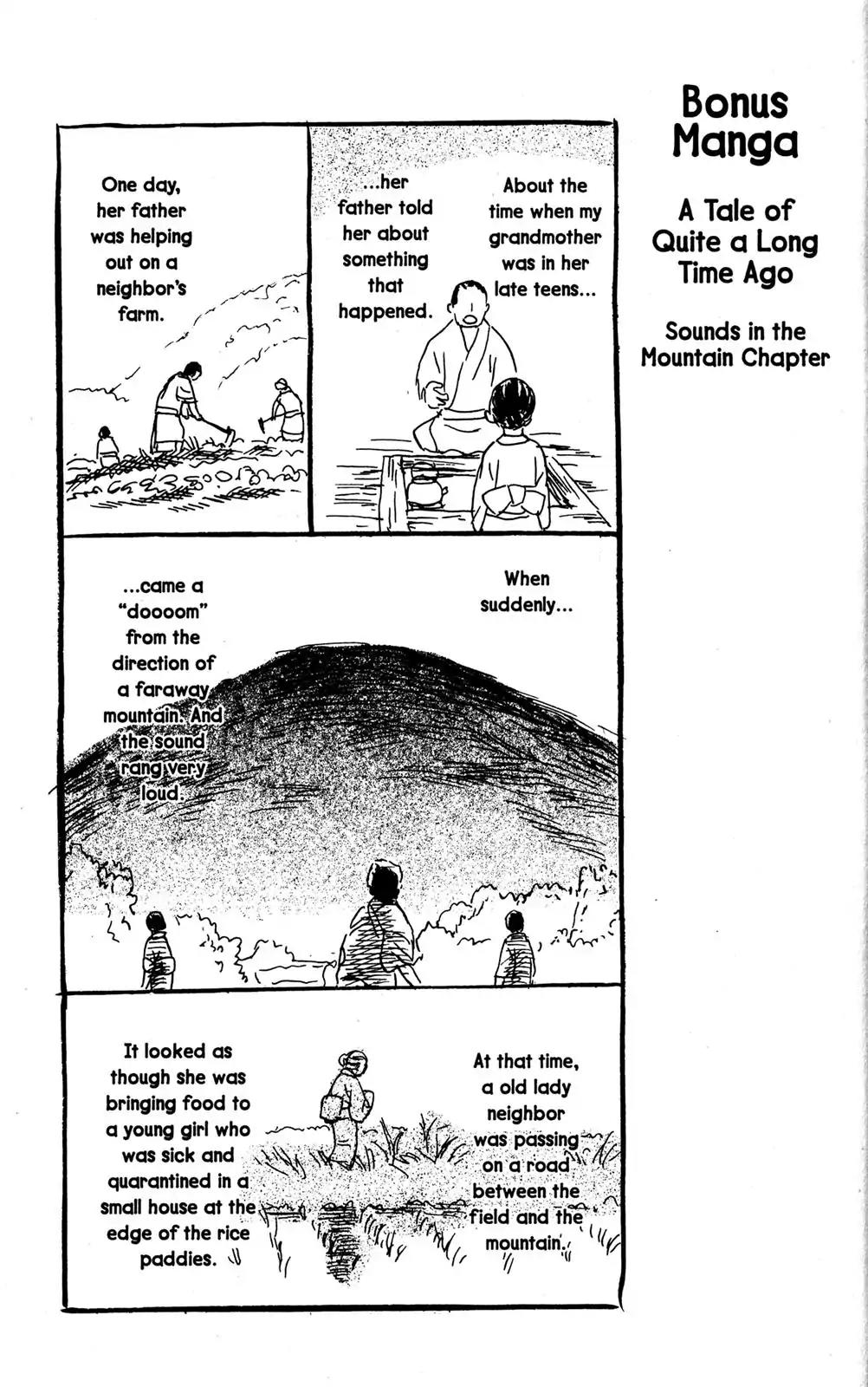 Mushishi Chapter 21 page 57 - Chapter 21