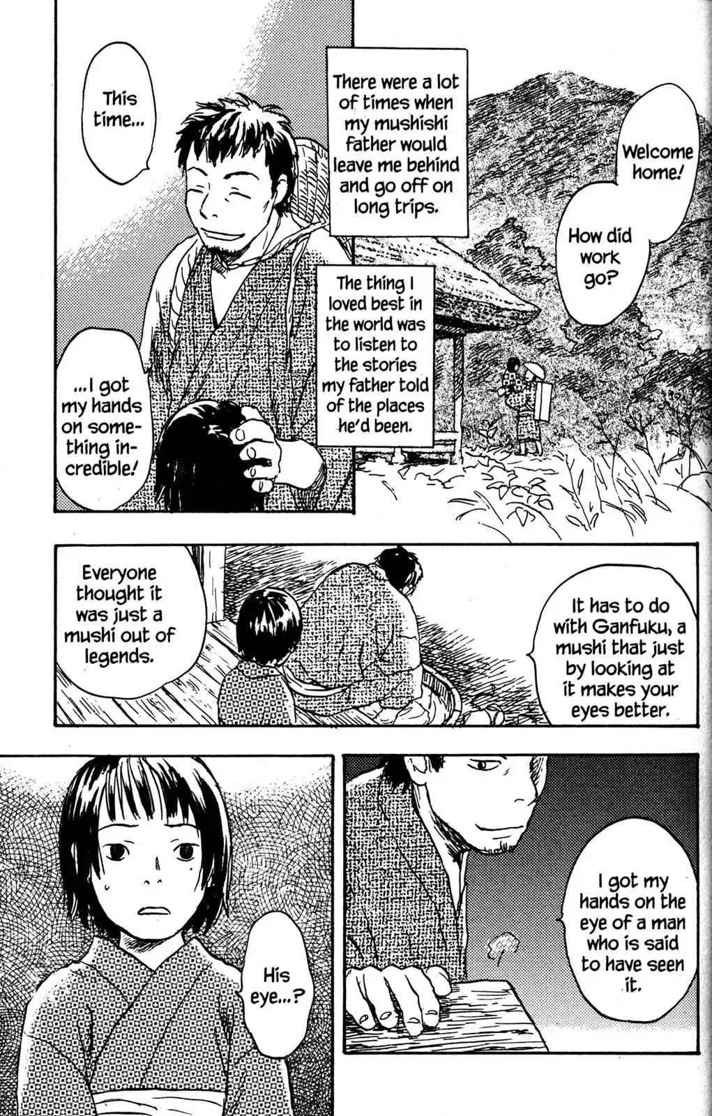 Mushishi Chapter 22 page 10 - Chapter 22