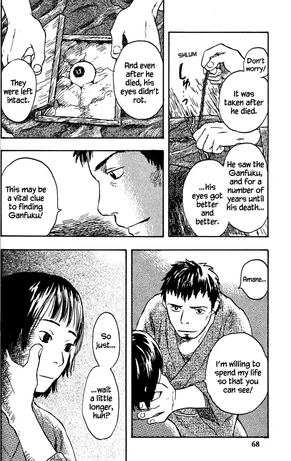 Mushishi Chapter 22 page 11 - Chapter 22