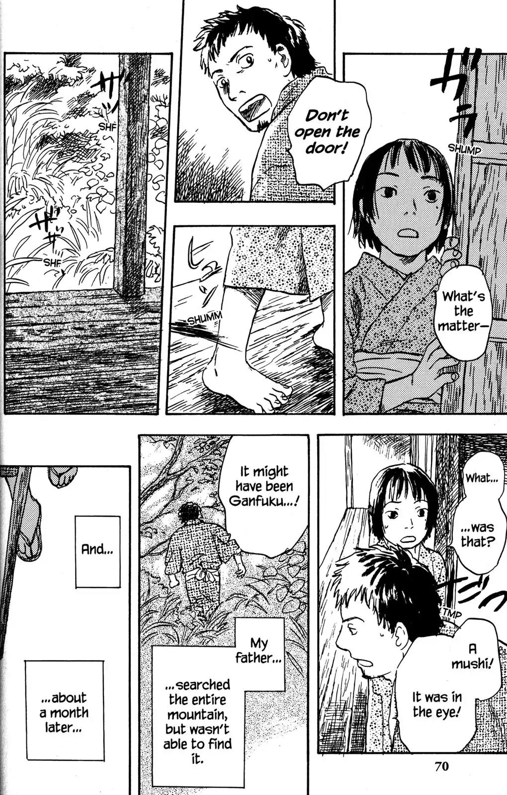 Mushishi Chapter 22 page 13 - Chapter 22